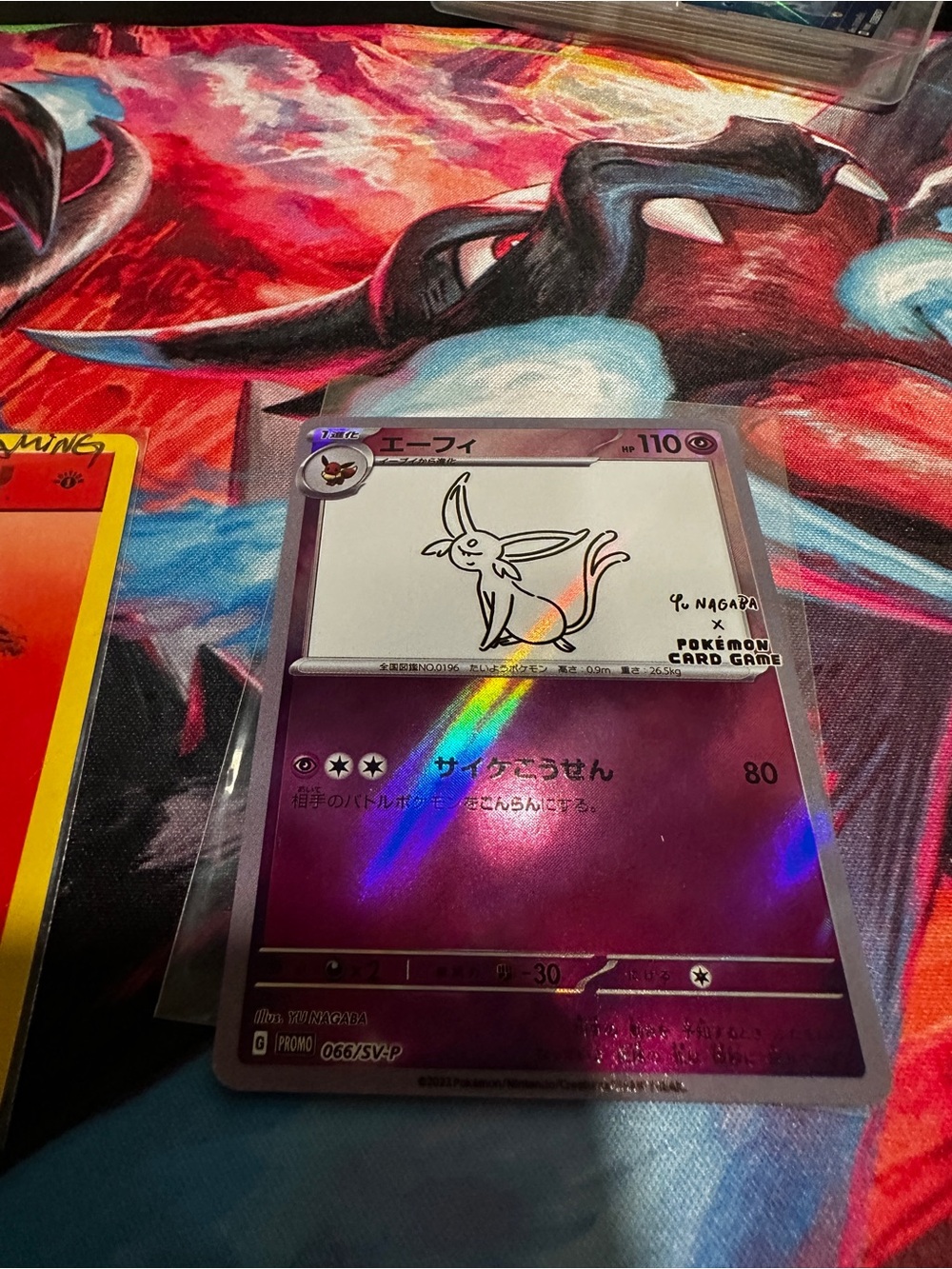 Espeon Pokémon Yunagaba Promo Holographic Card Japanese Fanmade